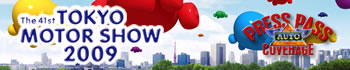 2009 Tokyo Motor Show