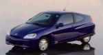 2003 Honda Insight Hybrid