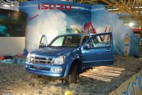 PHOTO (select to view enlarged photo)