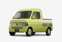 PHOTO (select to view enlarged photo)