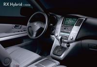 PHOTO (select to view enlarged photo)