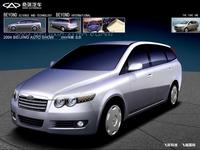 PHOTO (select to view enlarged photo)