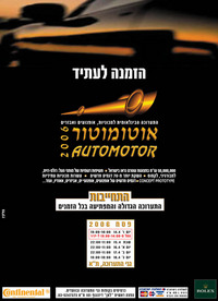 PHOTO (select to view enlarged photo)