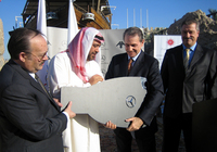 PHOTO (select to view enlarged photo)