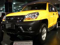 PHOTO (select to view enlarged photo)