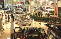 PHOTO (select to view enlarged photo)