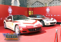 PHOTO (select to view enlarged photo)