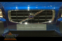 PHOTO (select to view enlarged photo)