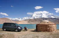 PHOTO (select to view enlarged photo)