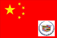 PHOTO (select to view enlarged photo)