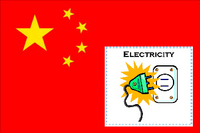 PHOTO (select to view enlarged photo)