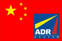 PHOTO (select to view enlarged photo)