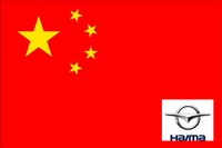 PHOTO (select to view enlarged photo)