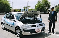 PHOTO (select to view enlarged photo)