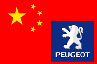 PHOTO (select to view enlarged photo)