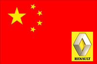 PHOTO (select to view enlarged photo)