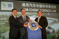 PHOTO (select to view enlarged photo)