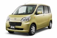 PHOTO (select to view enlarged photo)