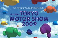 PHOTO (select to view enlarged photo)