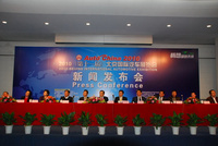 PHOTO (select to view enlarged photo)