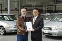 PHOTO (select to view enlarged photo)