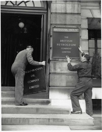 PHOTO (select to view enlarged photo)