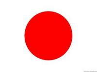 japan (select to view enlarged photo)