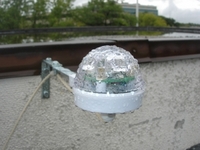 rain sensor (select to view enlarged photo)