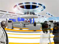 PHOTO (select to view enlarged photo)