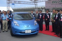 PHOTO (select to view enlarged photo)