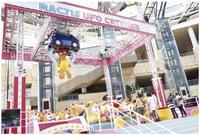 PHOTO (select to view enlarged photo)