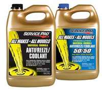 ultra oil (select to view enlarged photo)