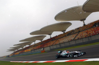 PHOTO (select to view enlarged photo)