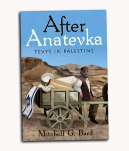 PHOTO (select to view enlarged photo)