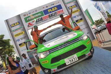 mitubishi outlander phev (select to view enlarged photo)