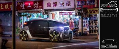 qorosqloud (select to view enlarged photo)