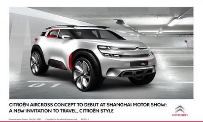 citroen aircross (select to view enlarged photo)