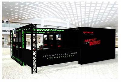 honda simulator (select to view enlarged photo)