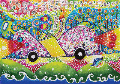 dream car toyota (select to view enlarged photo)