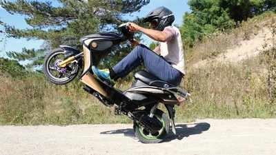 Chameleon Turbo Ebike (select to view enlarged photo)