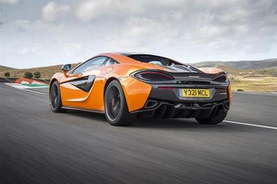 mclaren 570 s coupe (select to view enlarged photo)