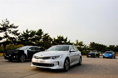 kia cars (select to view enlarged photo)