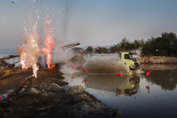 PHOTO (select to view enlarged photo)