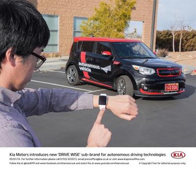 kia drive wise (select to view enlarged photo)