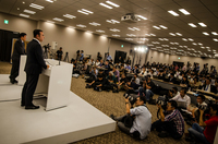 PHOTO (select to view enlarged photo)