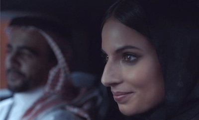 PHOTO (select to view enlarged photo)