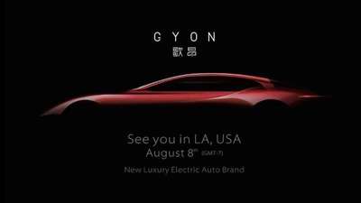 PHOTO (select to view enlarged photo)