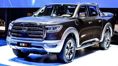 PHOTO (select to view enlarged photo)