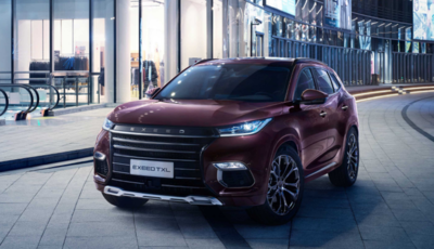 PHOTO (select to view enlarged photo)