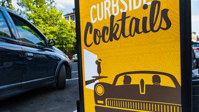 PHOTO (select to view enlarged photo)